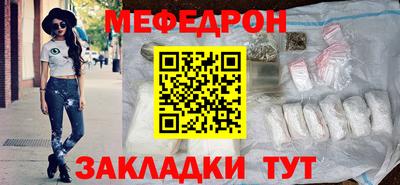 СК Боровичи