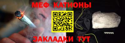 СК Боровичи