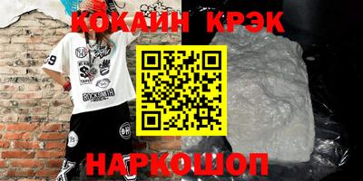СК Боровичи