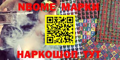 СК Боровичи