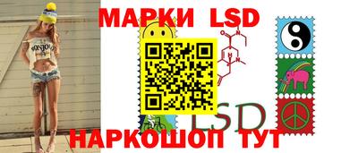 прущие крисы Брянск