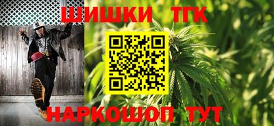 прущие крисы Брянск