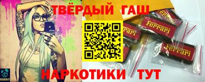 СК Боровичи
