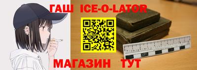 СК Боровичи