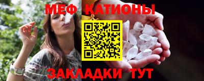 СК Боровичи